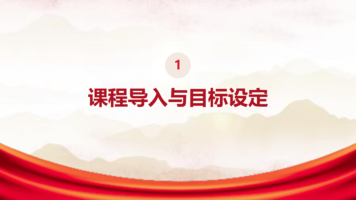 看图讲故事:英烈图谱第3页