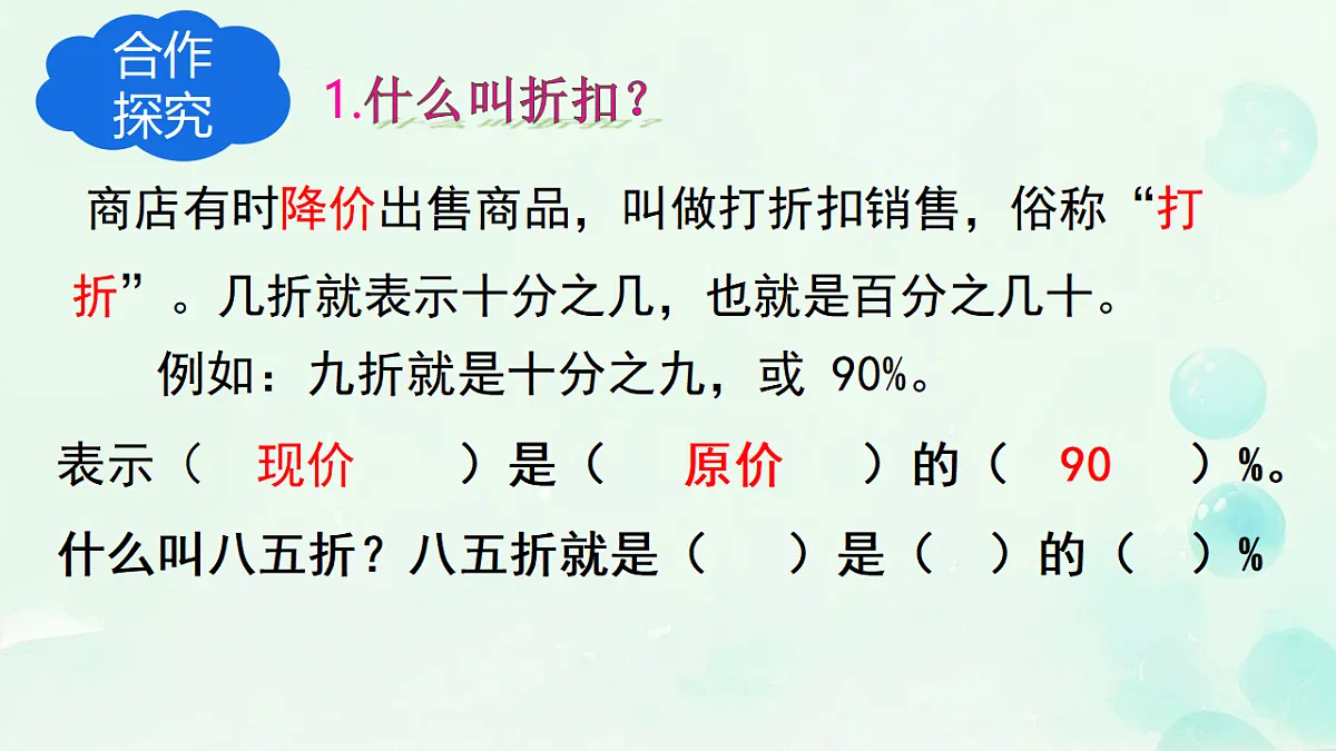 17928371第3页