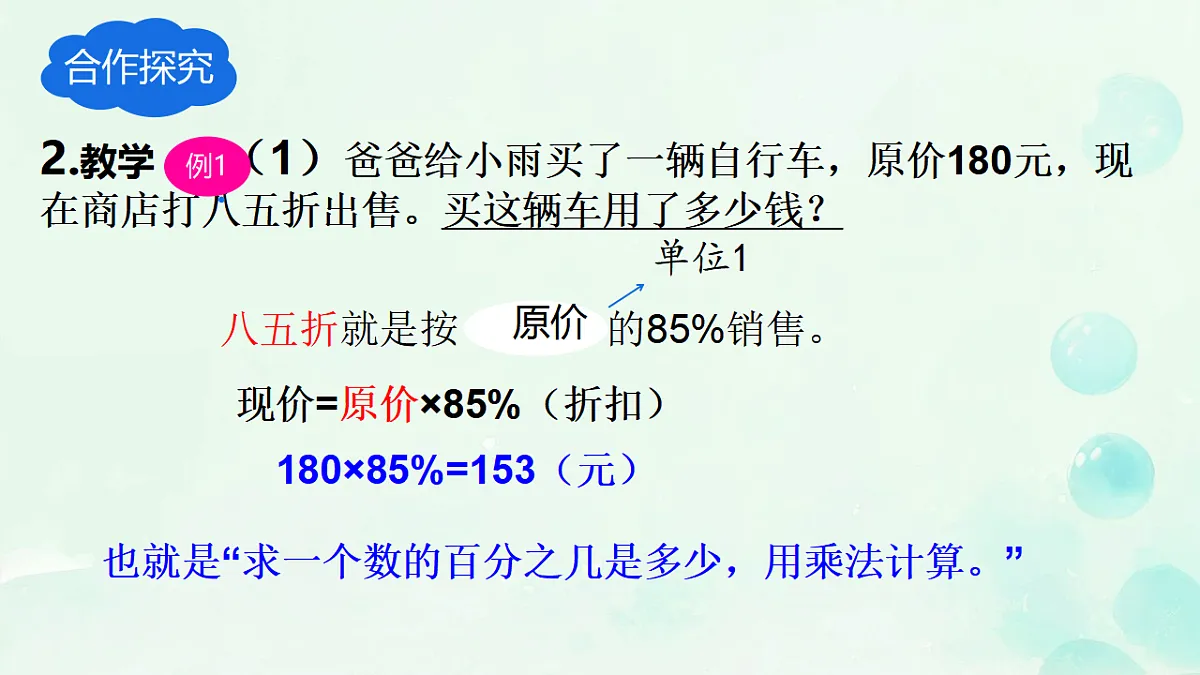 17928371第4页