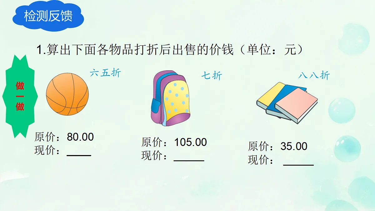 17928371第7页