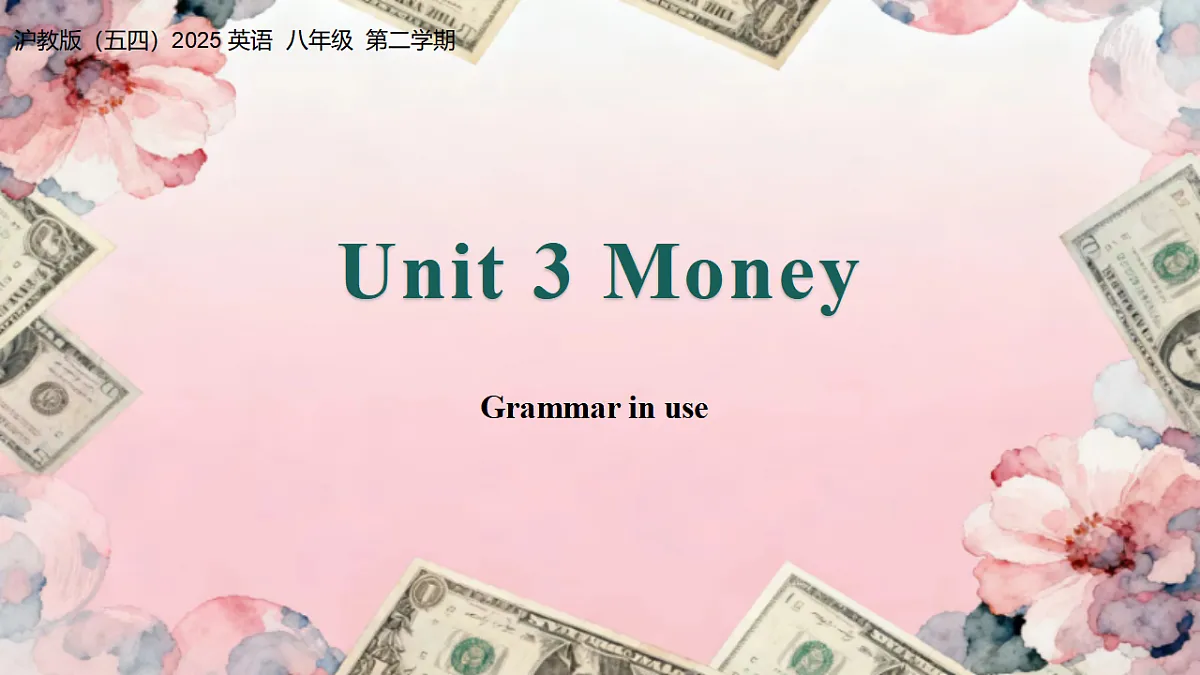 17928430第1页