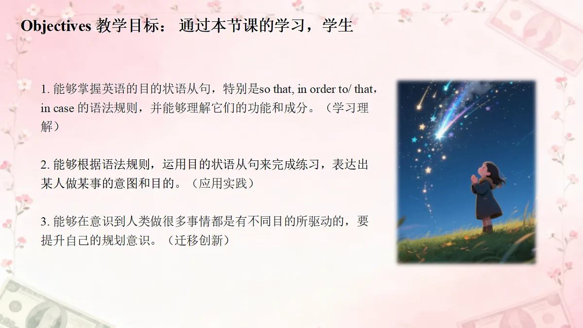 17928430第2页
