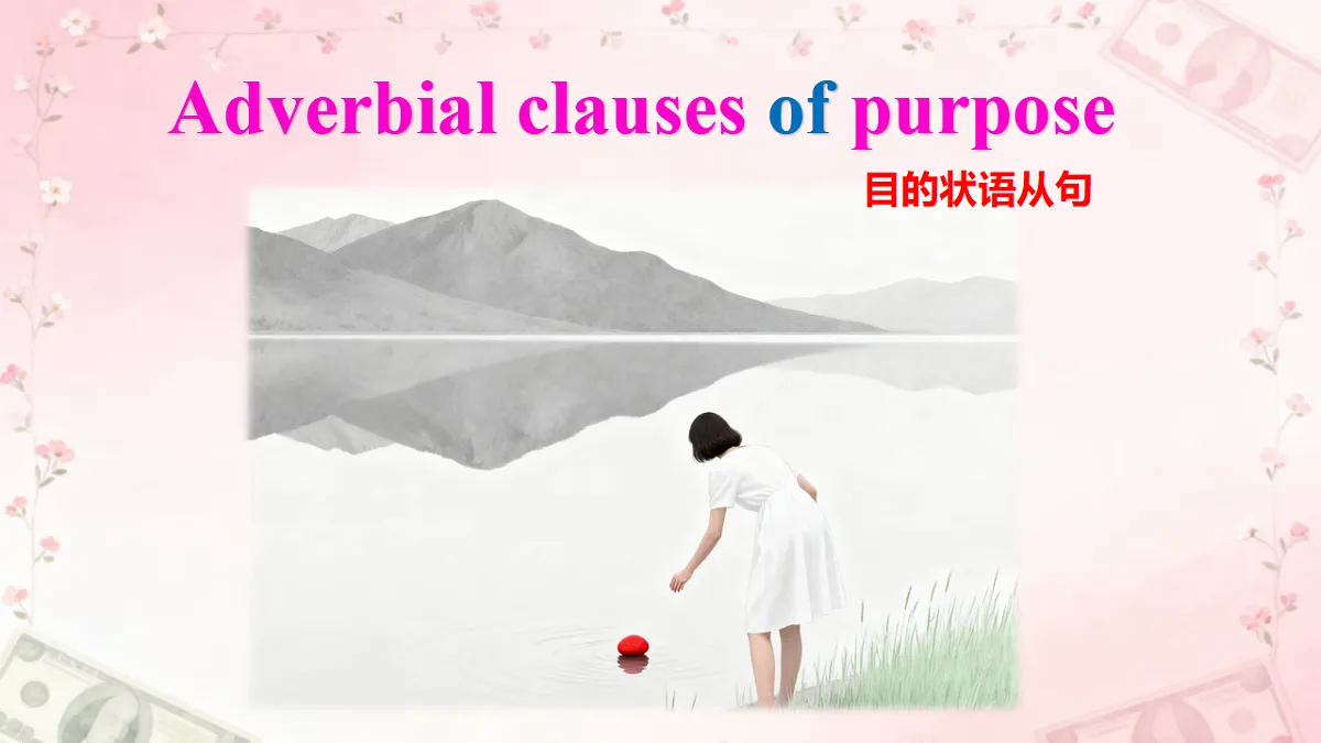 17928430第3页