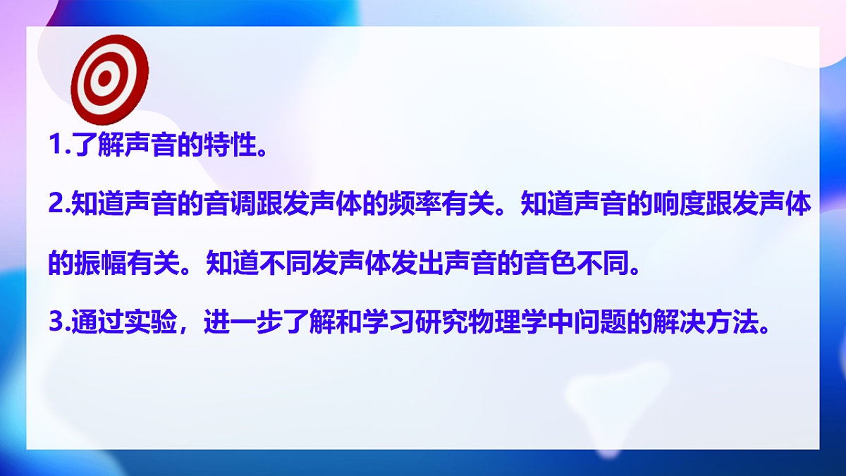 17928610第2页