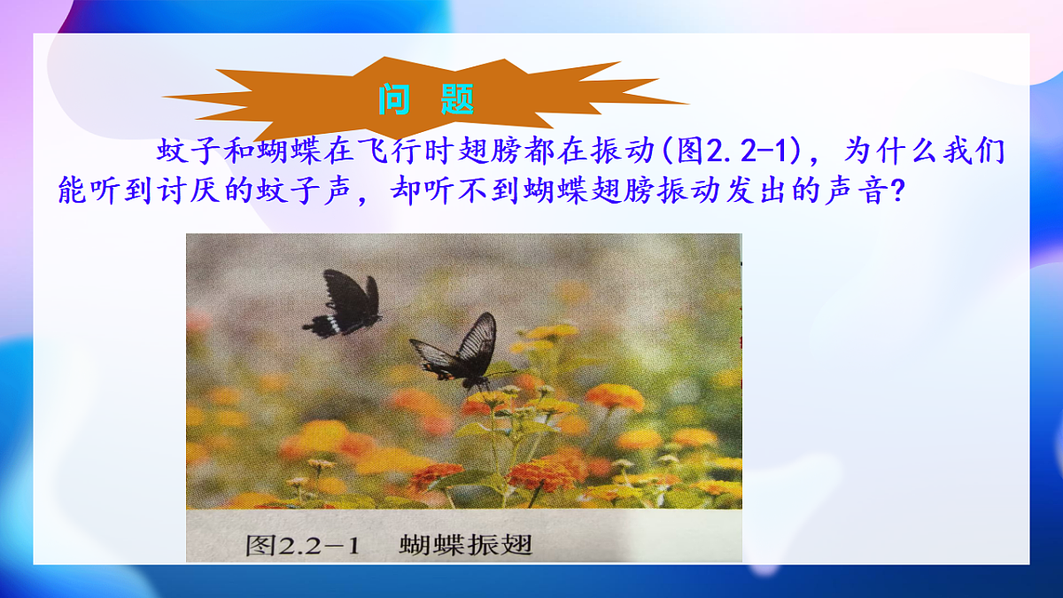 17928610第3页
