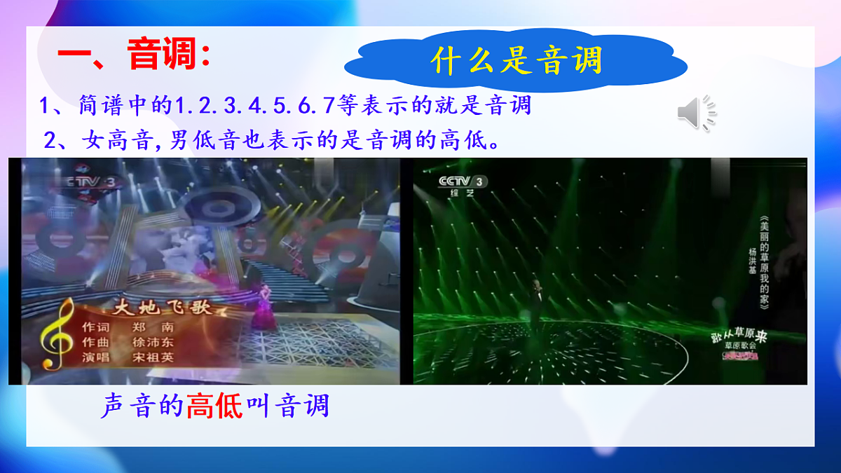 17928610第4页