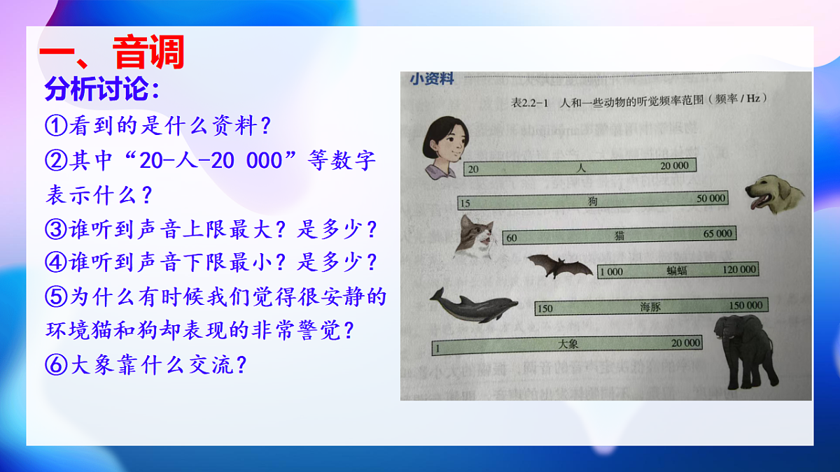 17928610第8页