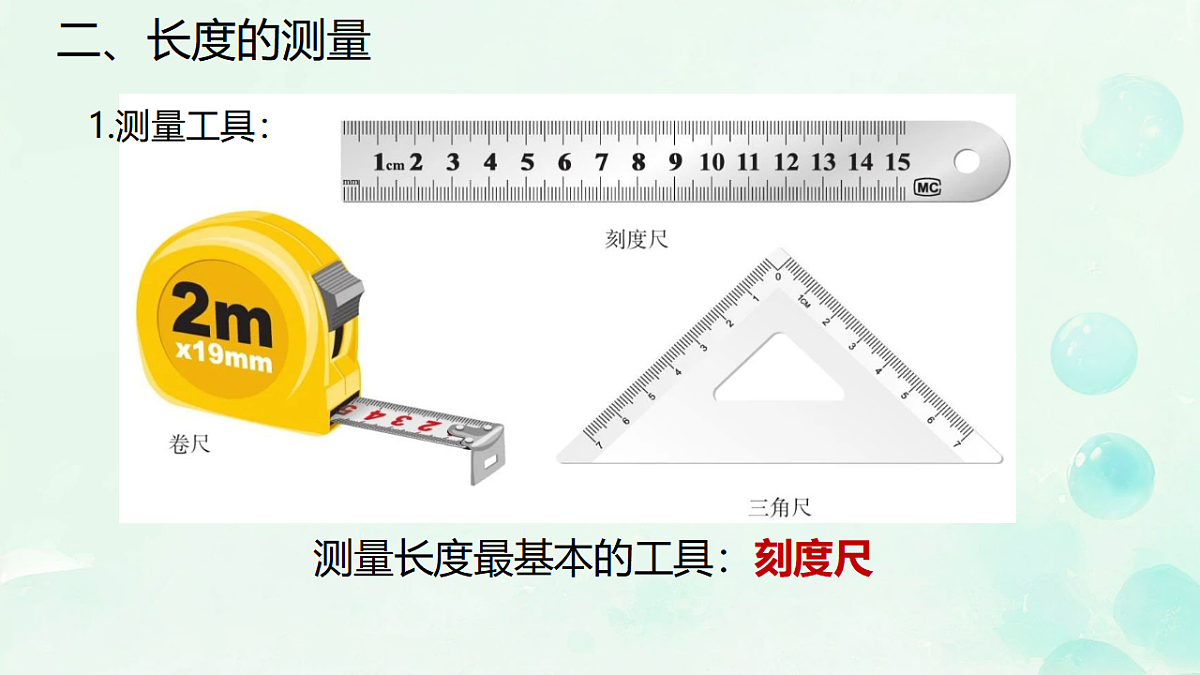 17928613第6页