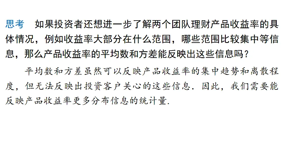 17928973第6页