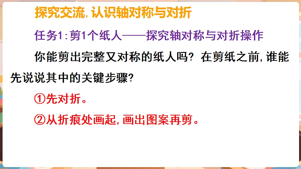 17929016第5页