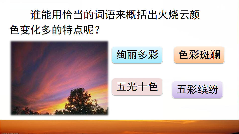 17929043第7页