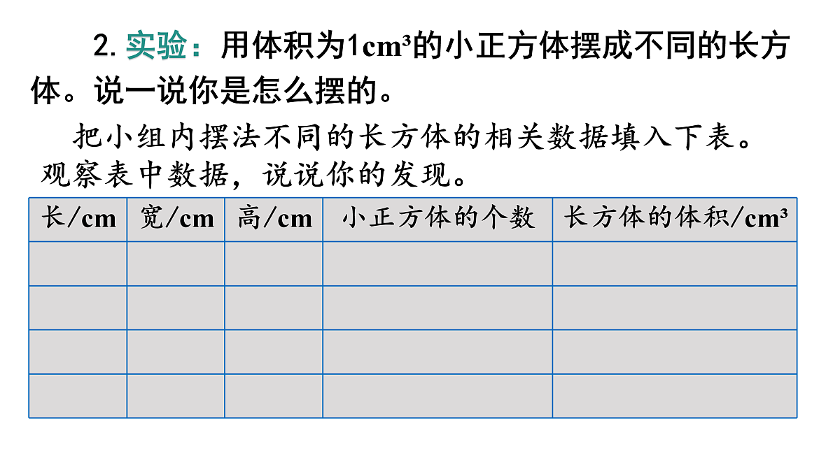 17929335第3页
