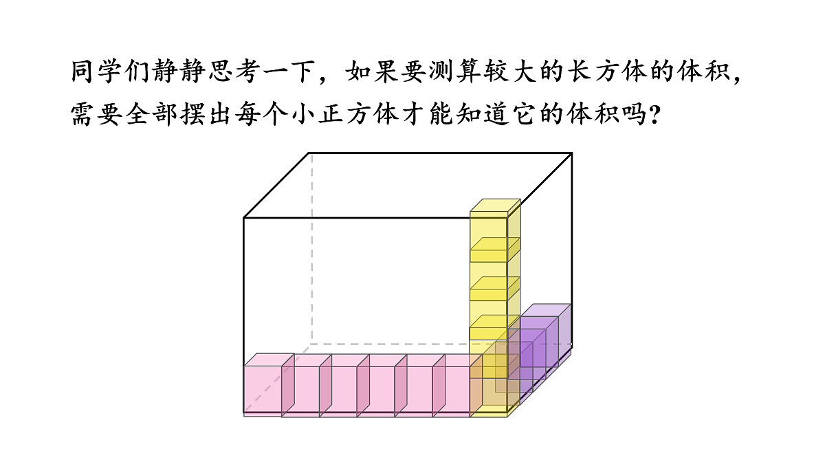 17929335第5页