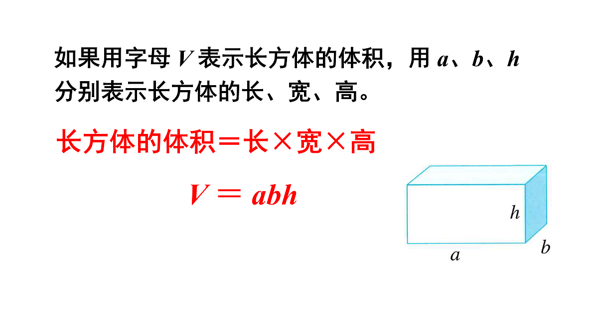 17929335第6页
