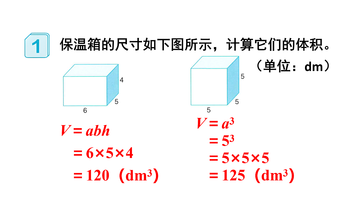 17929335第8页