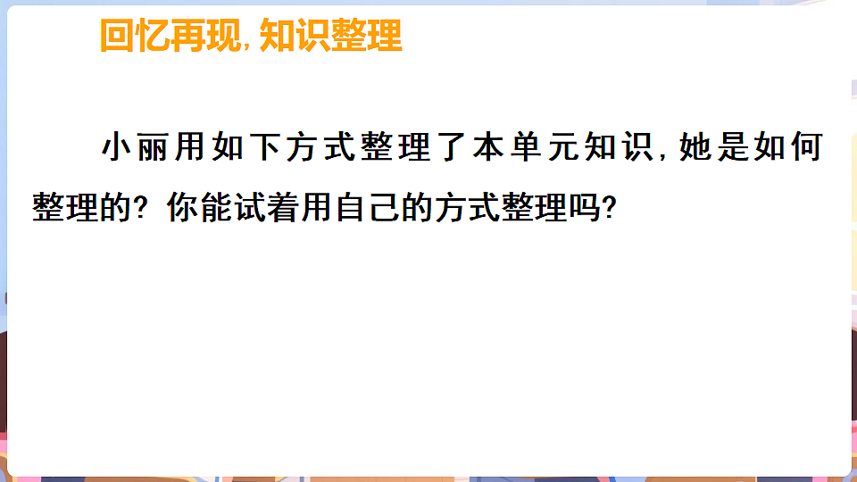 17929338第4页