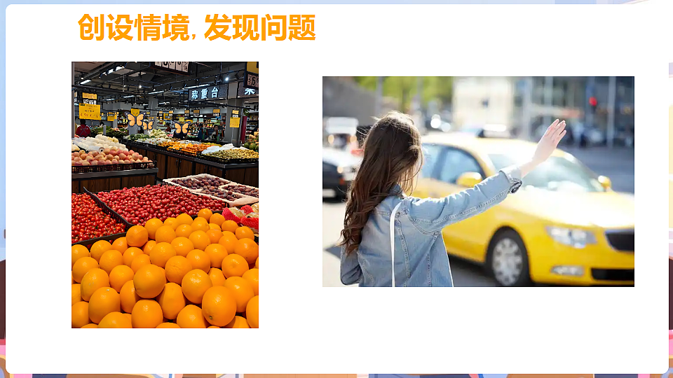 17929341第4页
