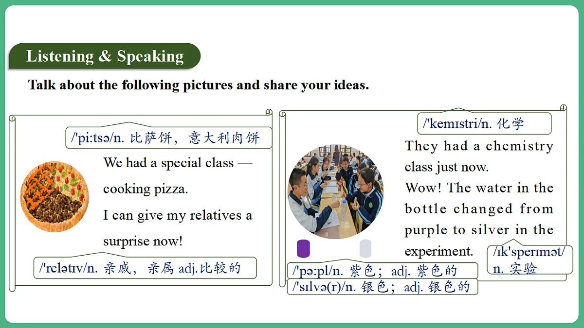 Unit 7 Lesson 1 Listening&Speaking第5页