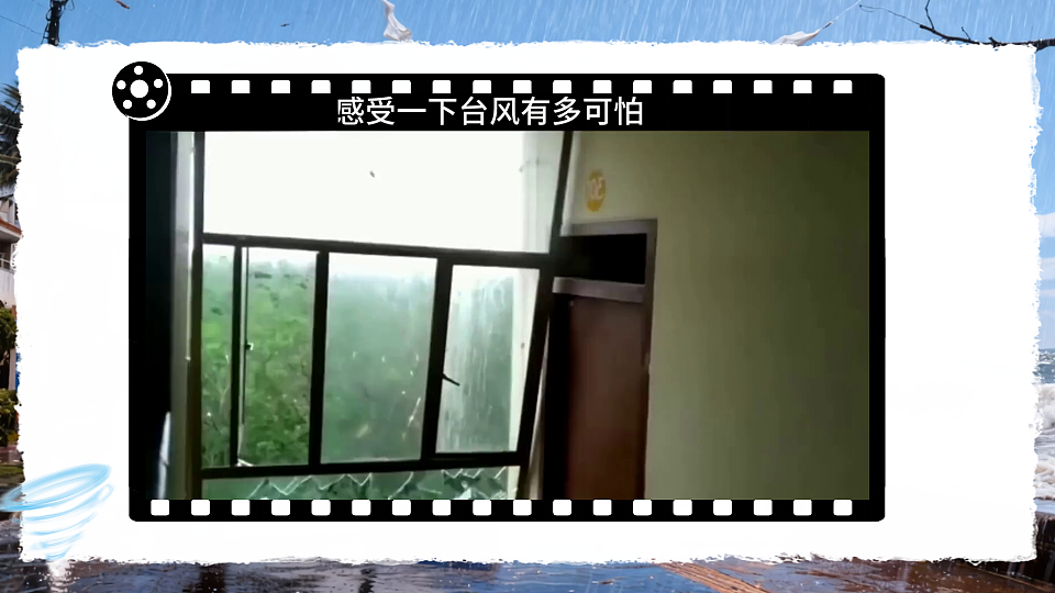 17930130第5页