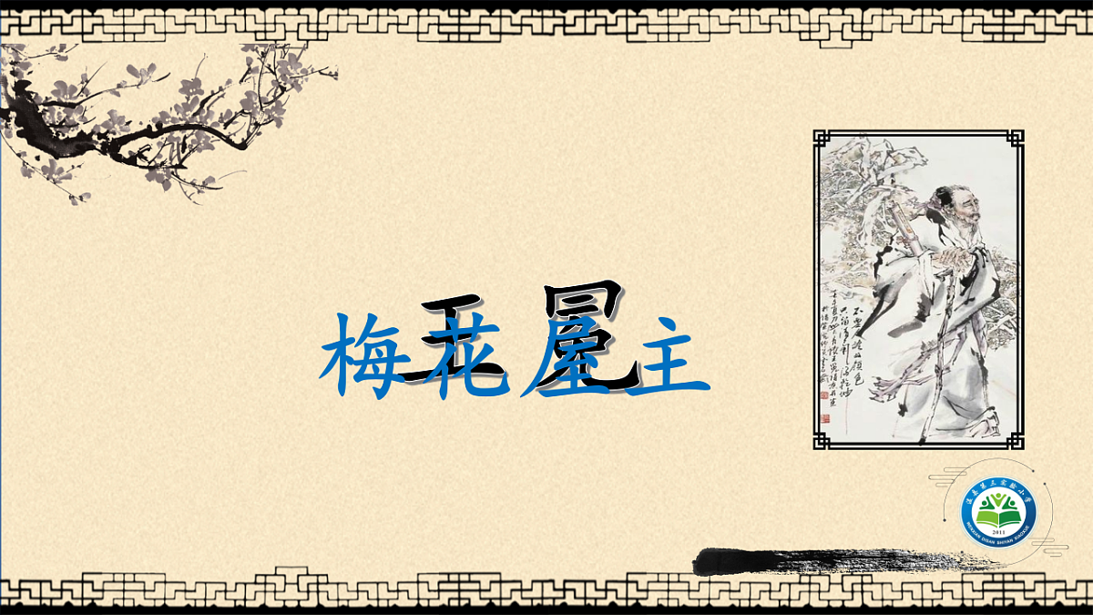 17930180第8页