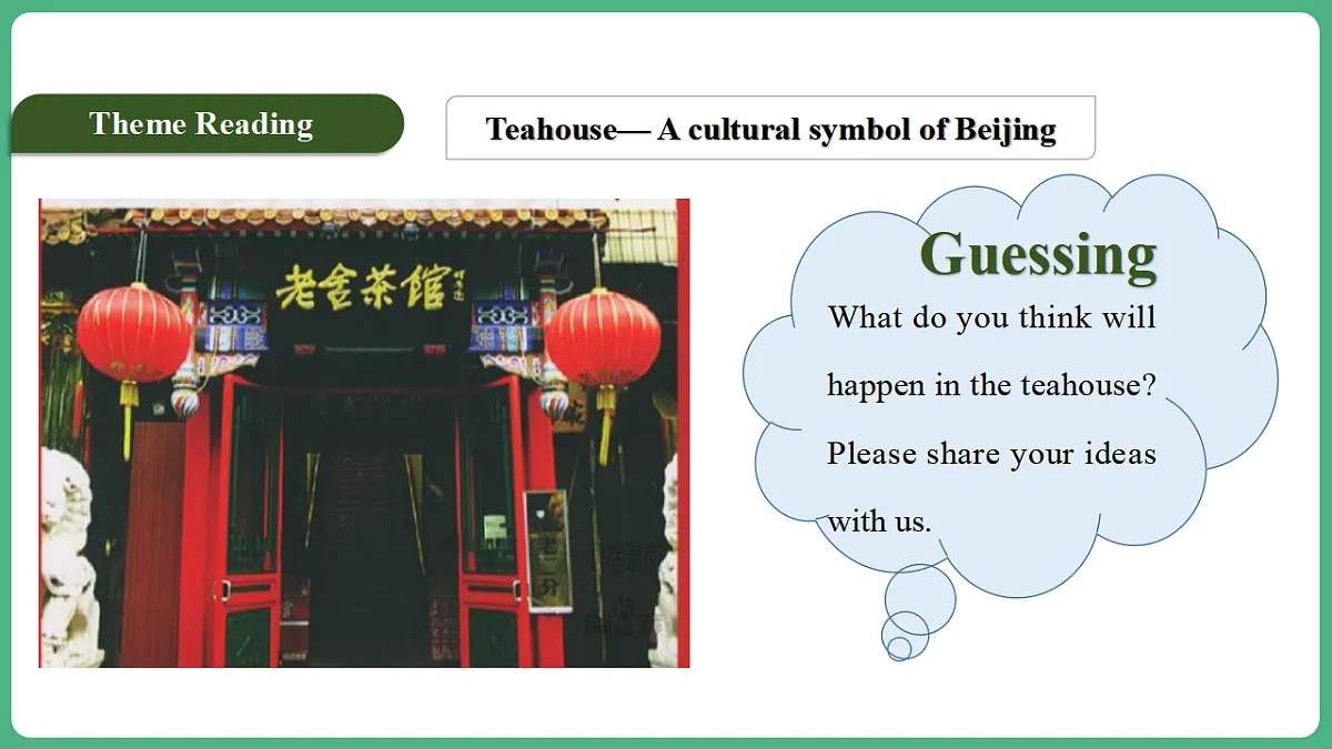 Unit 12 Lesson 4 Theme Reading第5页