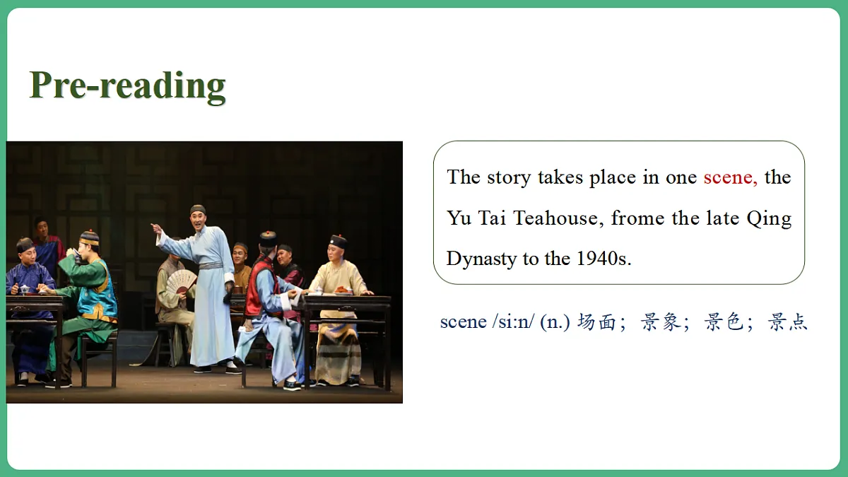Unit 12 Lesson 4 Theme Reading第6页