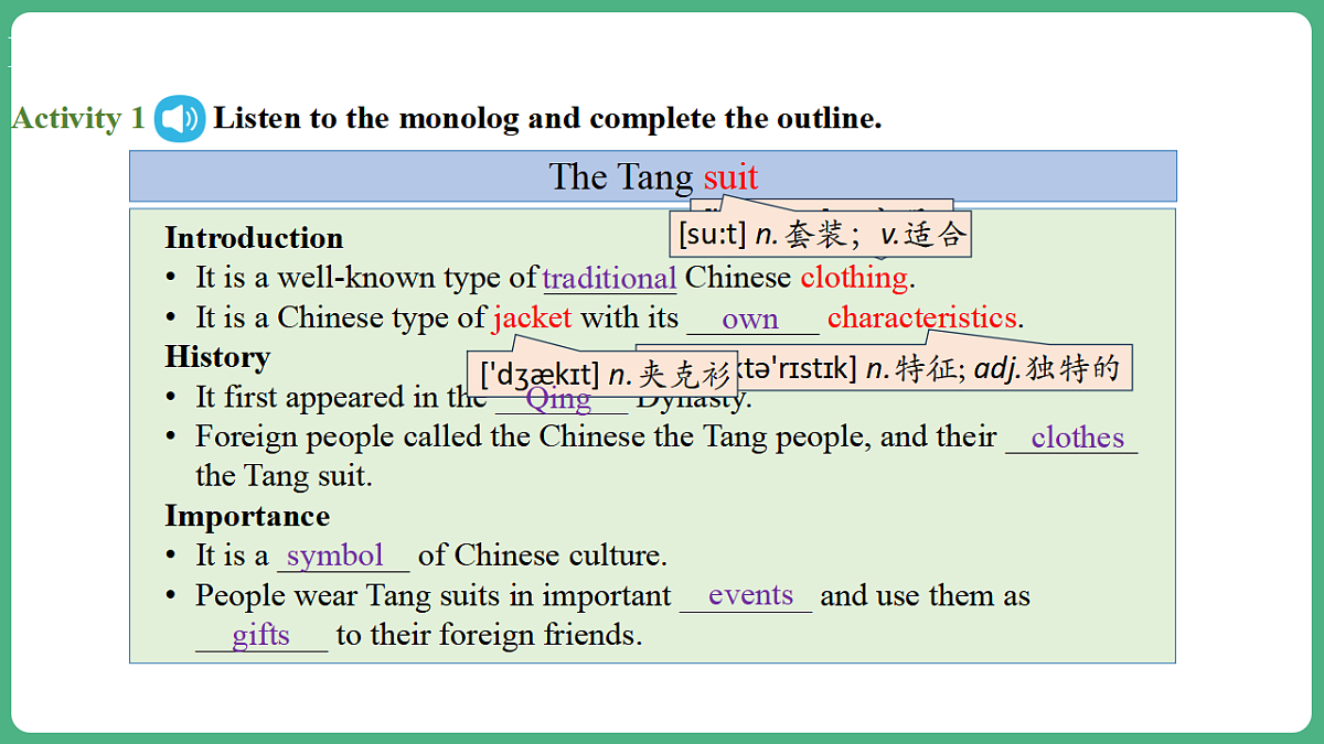 Unit 11 Lesson 8 Project&Review第4页