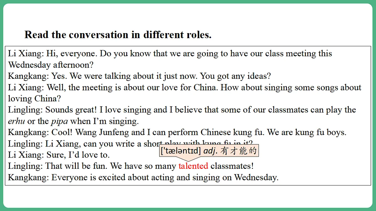 Unit 11 Lesson 2 Function&Pronunciation第7页