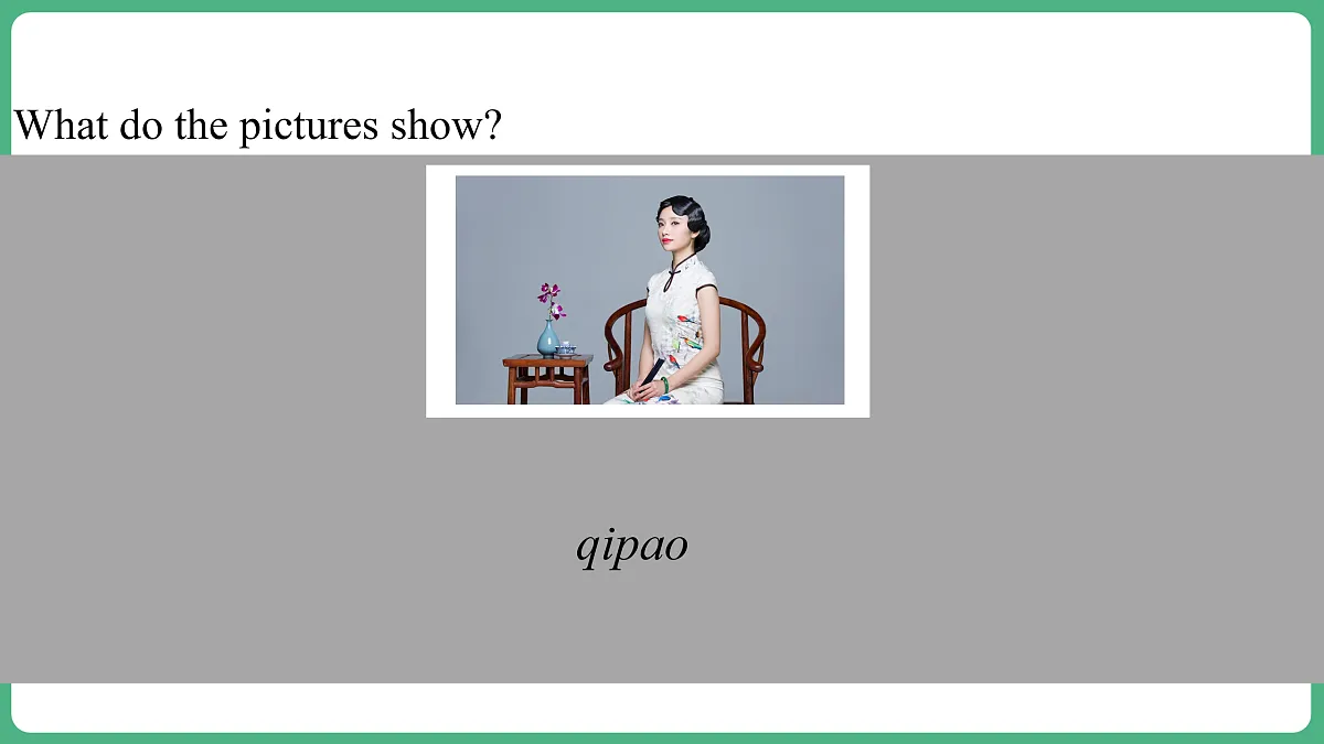 Unit 11 Lesson 1 Listening&Speaking第5页