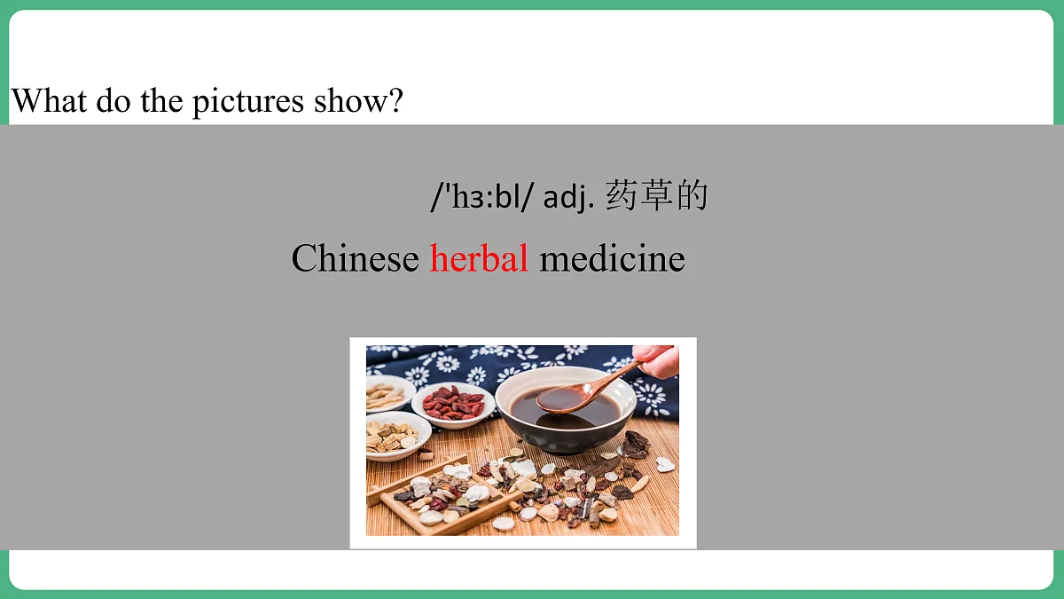 Unit 11 Lesson 1 Listening&Speaking第8页