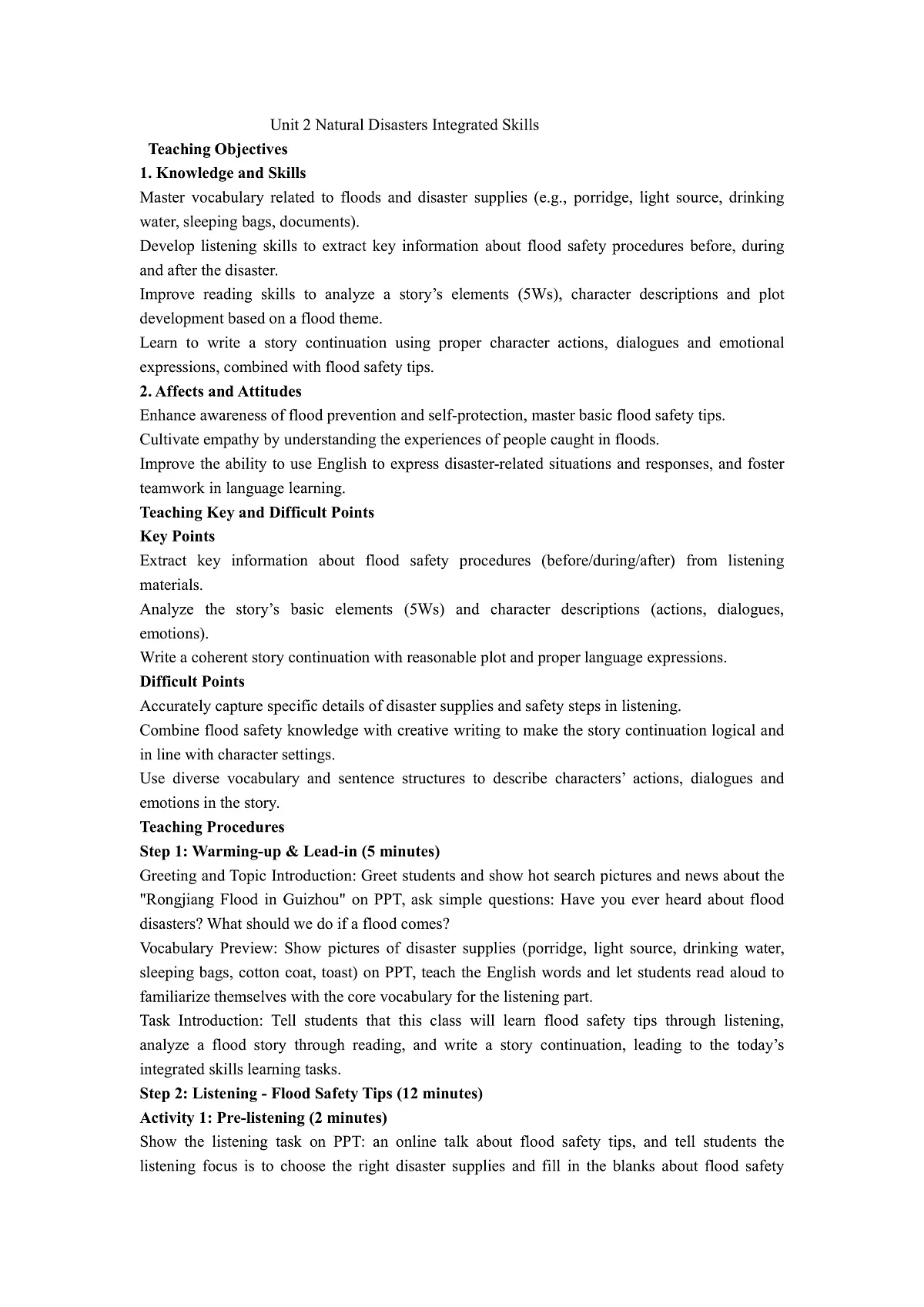 译林英语高一必修三Unit2 Natural Disasters IntegratedSkills教案第1页
