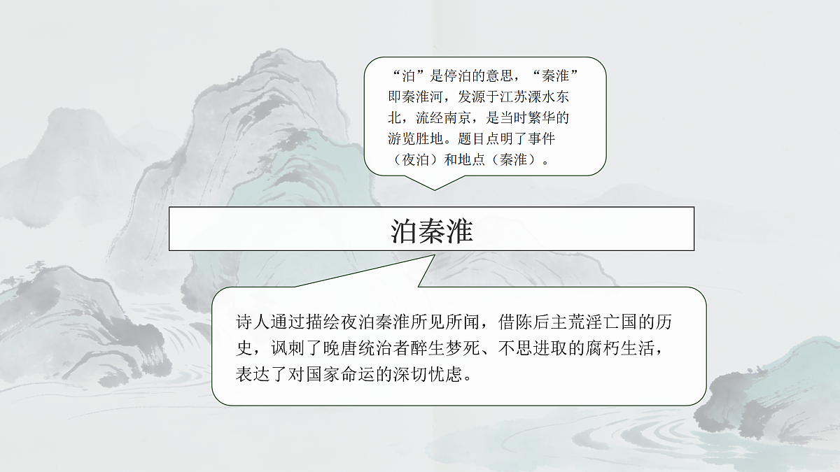 17931472第4页