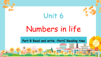 小学Unit 6 Numbers in life课堂教学课件ppt