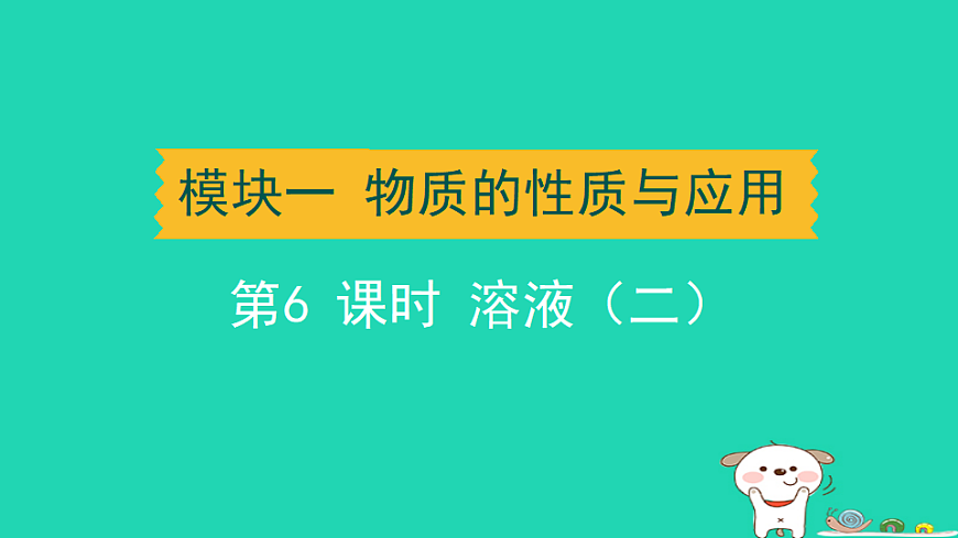 17932609第1页