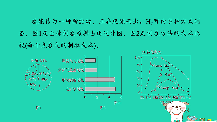 17932644第2页