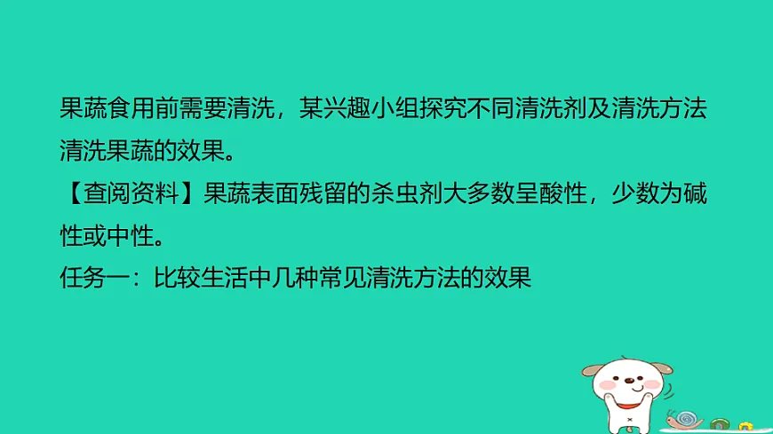 17932648第2页