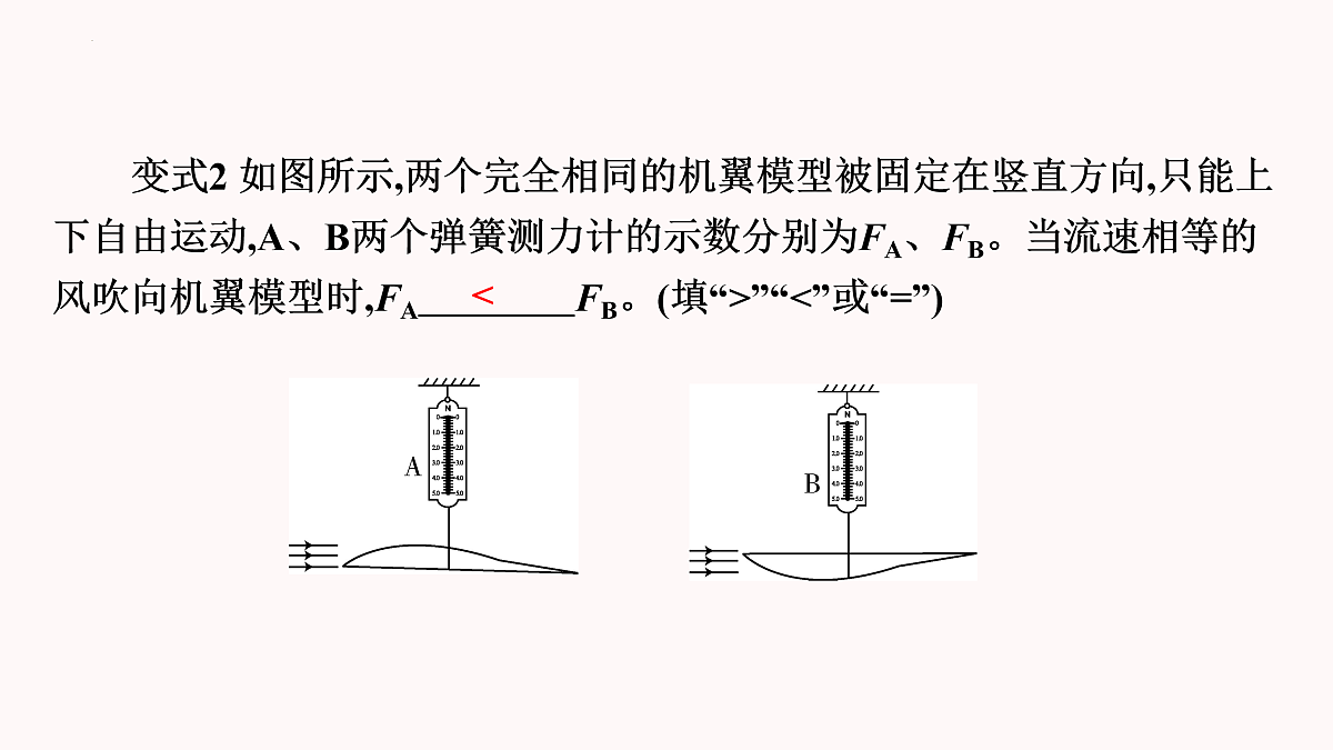 17932651第7页