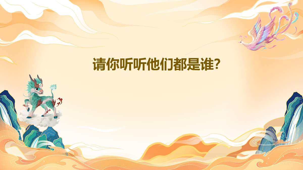 17932977第3页