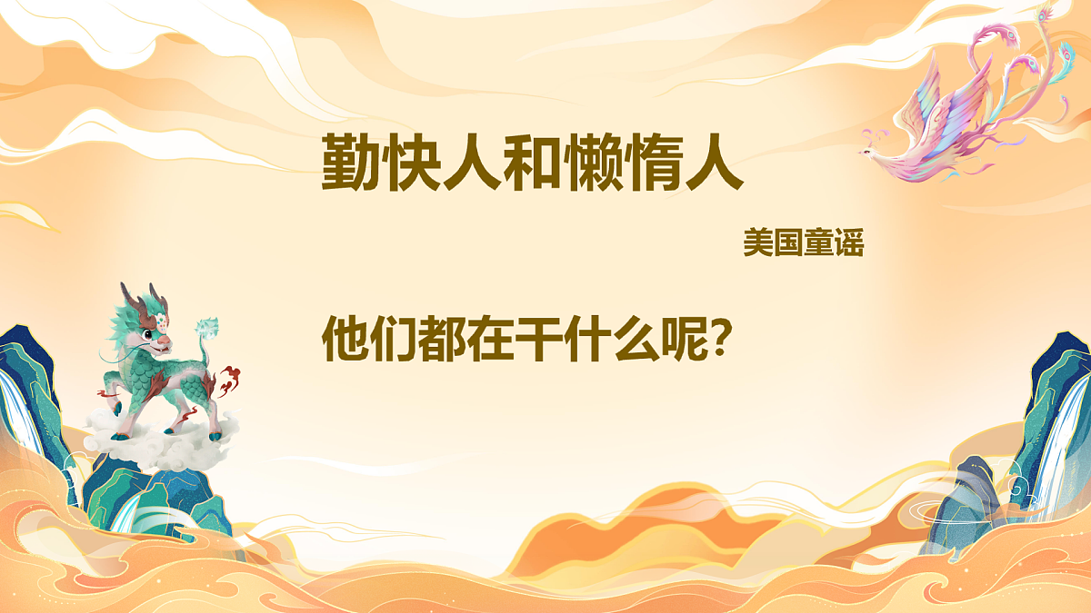 17932977第5页