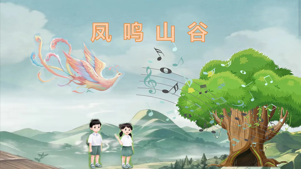 17932980第3页
