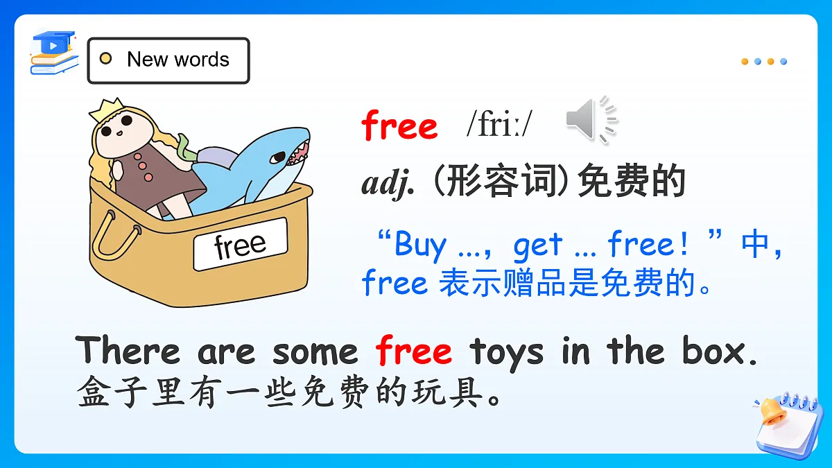 【任务型备课】PEP版英语四下-Unit 4 Part B Read and write(课件)第8页
