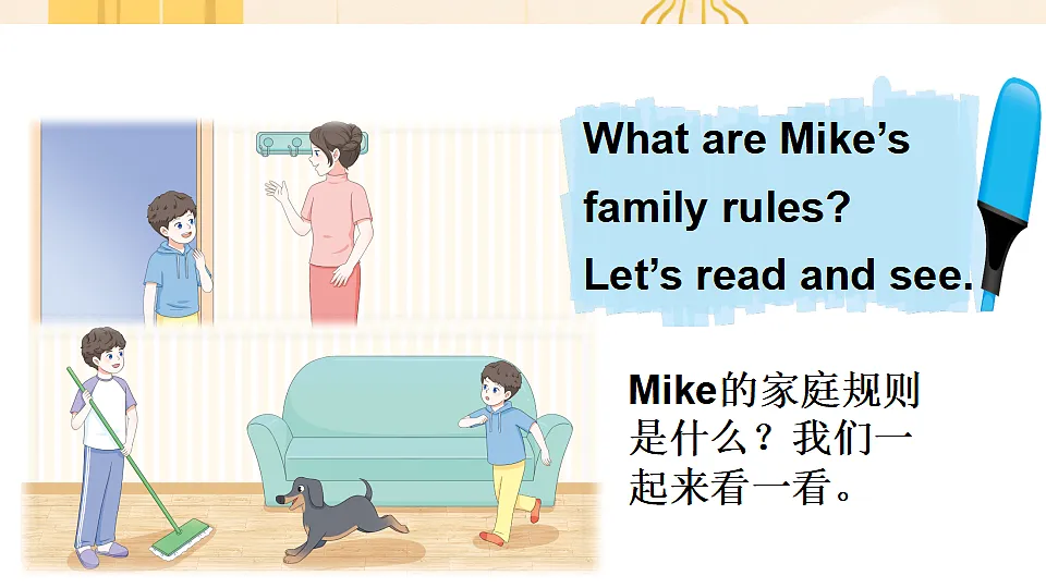 17934238第5页