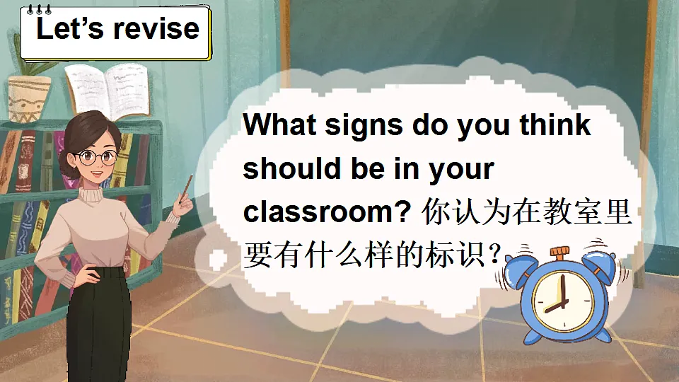 17934241第6页