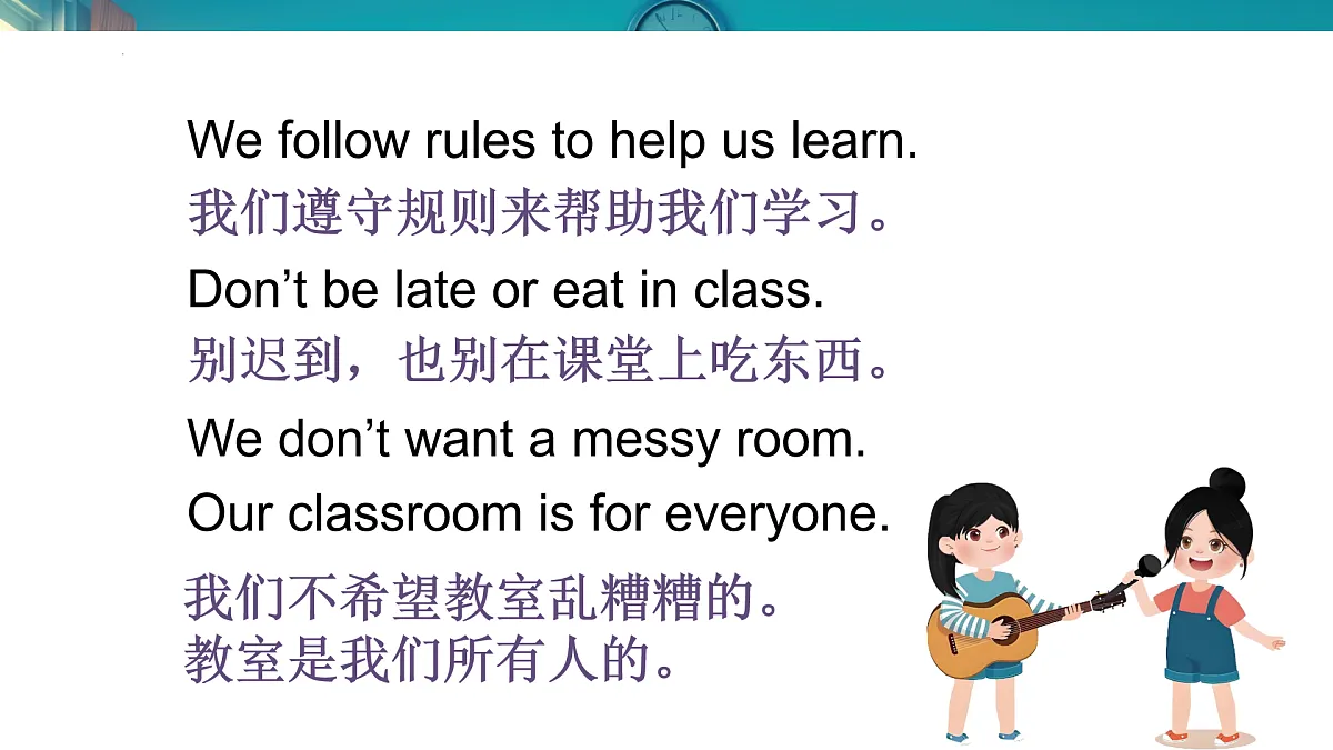 17934242第3页