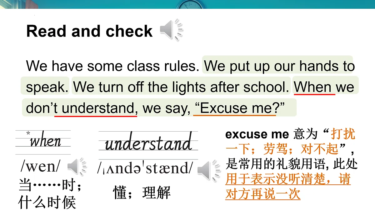 17934242第8页