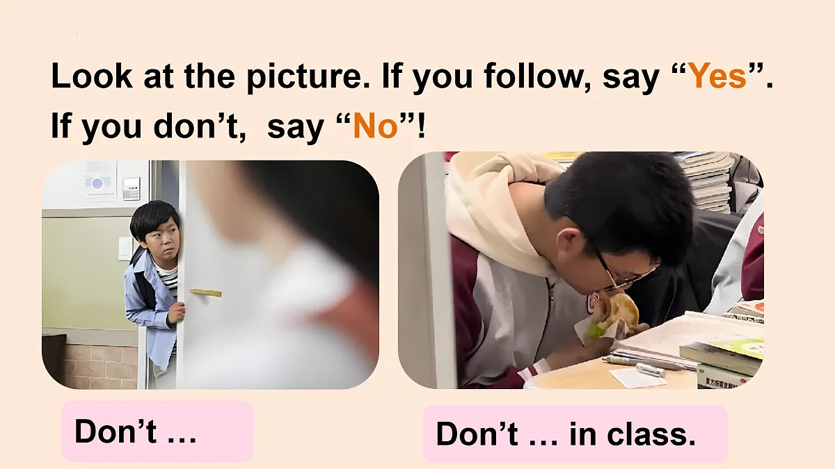 17934245第4页