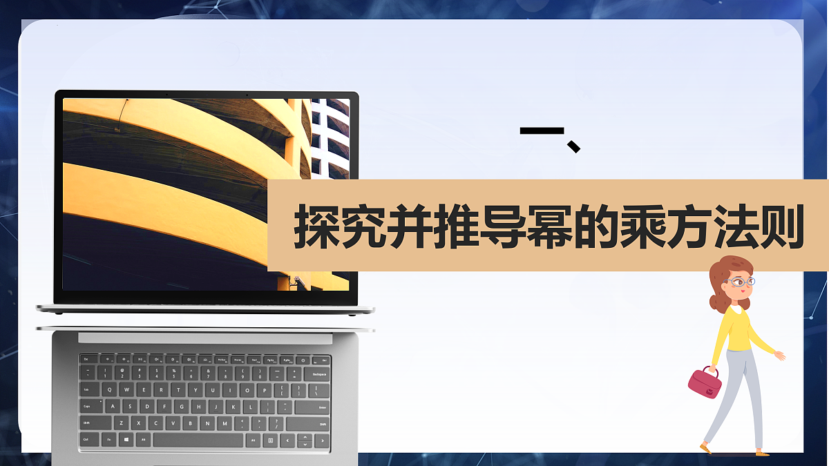17934299第4页