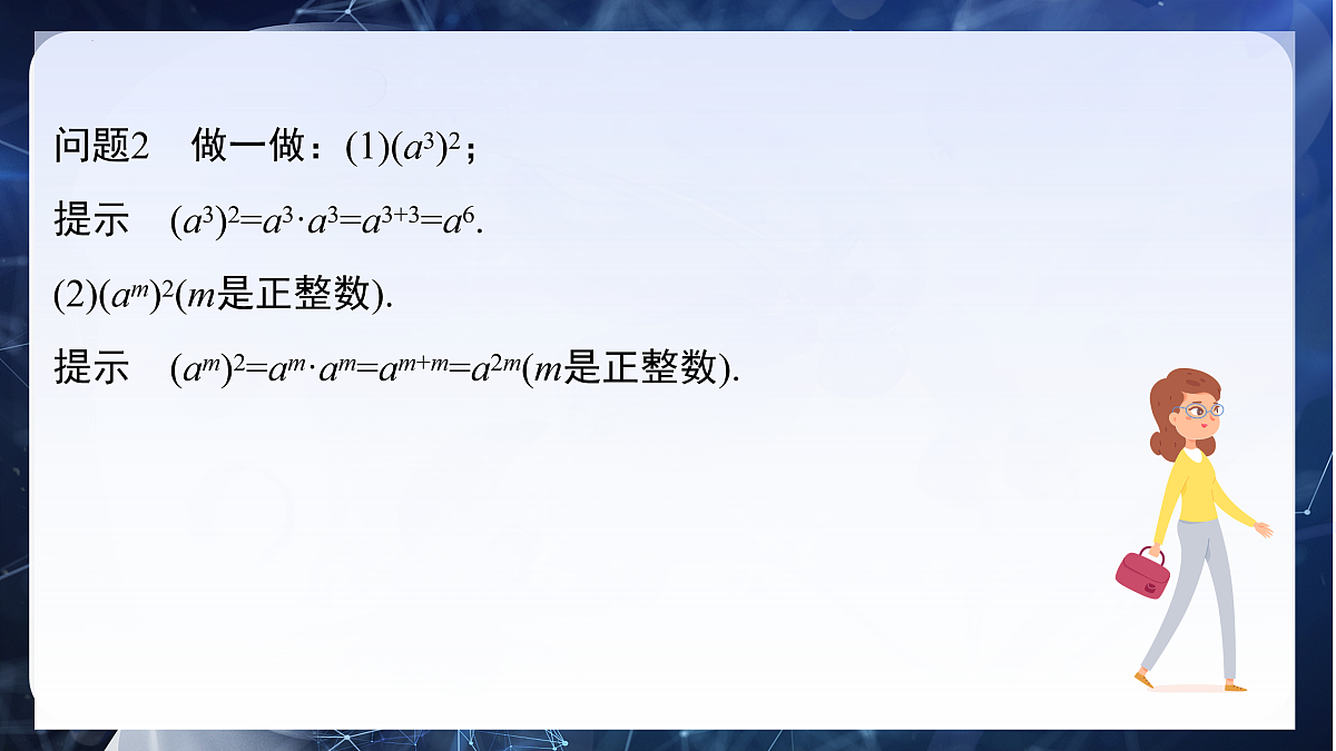 17934299第6页