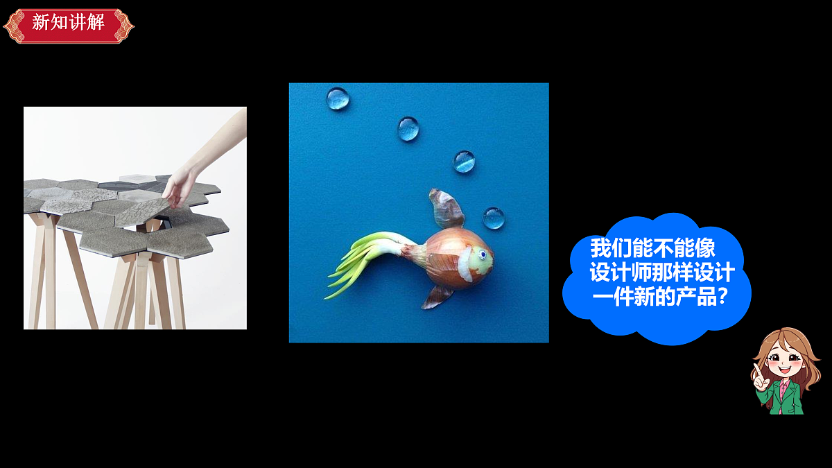 17934390第4页
