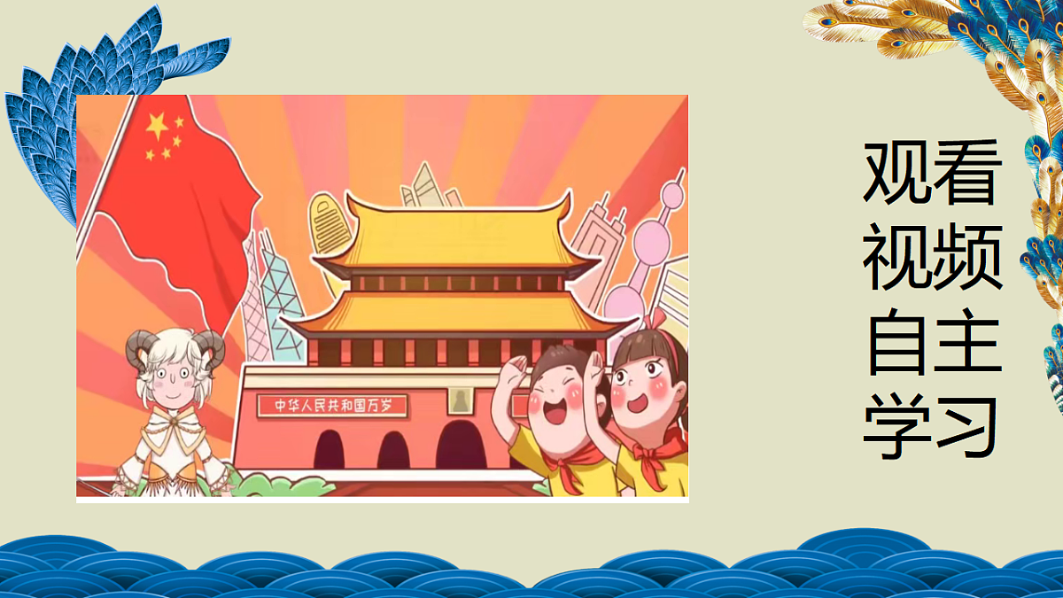17934501第3页